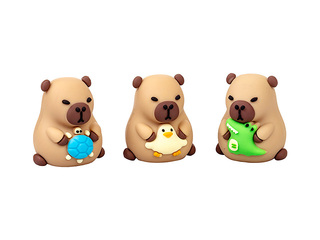 Teritaja Capybara