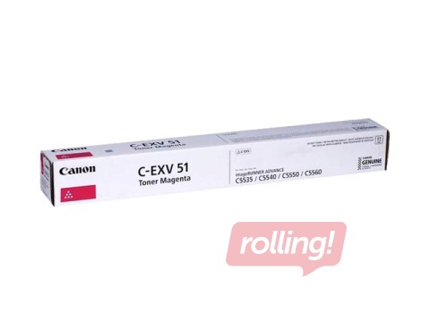 Tonera kasete Canon C-EXV51, fuksīna sarkana (60000 lpp.)