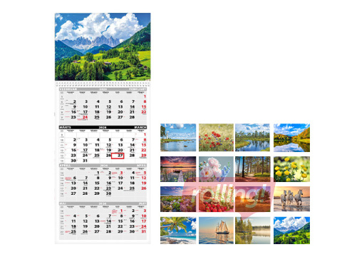 Seinakalender QUATTRO, avatud mõõt 297x710mm