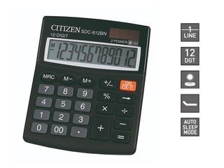 Kalkulaator CITIZEN CT-812 BN