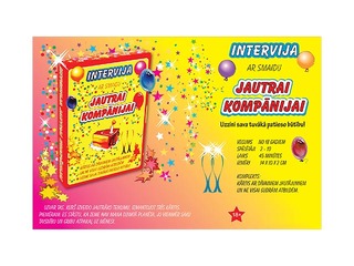Game - Interview for a fun company