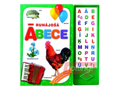 Alphabet Zvaigzne ABC, 16 pages