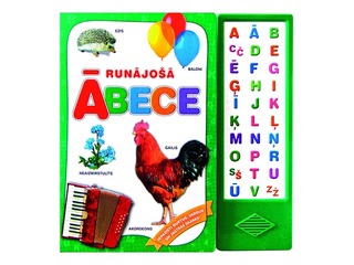 Alphabet Zvaigzne ABC, 16 pages