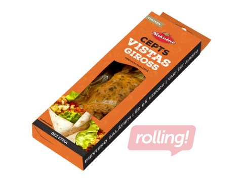Küpsetatud kanagyros Nākotne, 220g