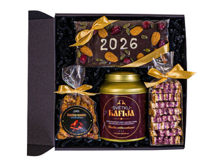 Dāvanu komplekts #15 Jaunā gada enerģija