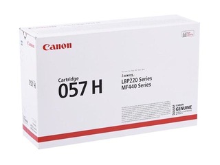 Toonerkassett Canon 057H, must (10000 lk)