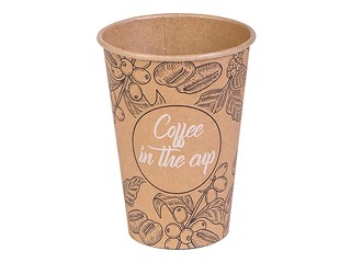 Paper cups All You Need, ø70mm, 180 ml, brown, 100 pcs.