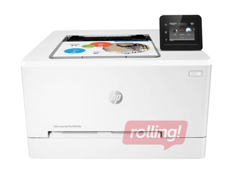 Värviline laserprinter HP Color LaserJet Pro M255dw