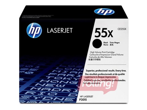 Toonerkassett HP LJ P3015, must, (12500 lk)