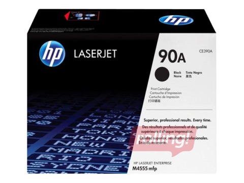 Toonerkassett HP LJ M4555, must, (10000 lk)