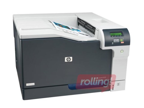 Värviline laserprinter HP Color LaserJet Professional CP5225dn