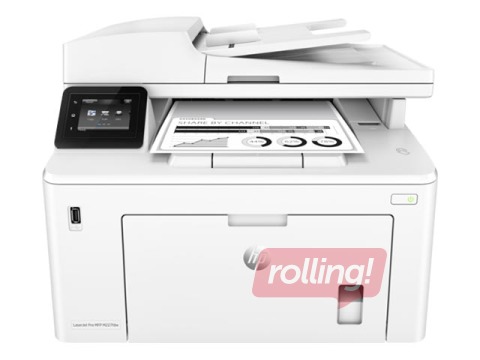 Must-valge multifunktsionaalne laserprinter HP LaserJet Pro MFP M227fdw