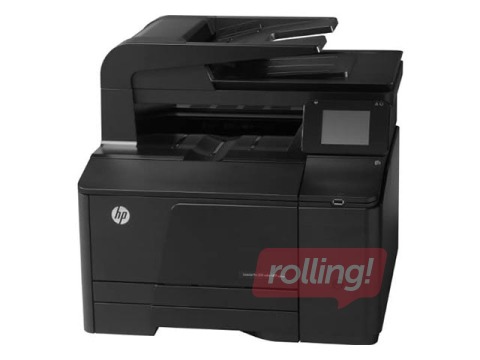 Multifunktsionaalne värvi printer HP LJ PRO 200 M276NW (CF145A)