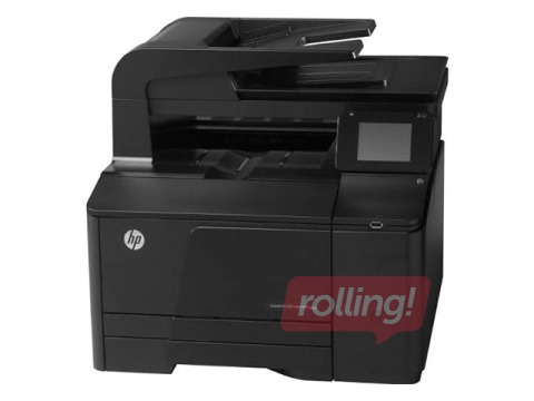 Kasutatud multifunktsionaalne värvi printer HP LJ PRO 200 M276NW (CF145A)