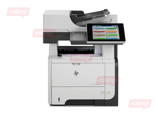 HP LaserJet Enterprise 500 MFP M525dn