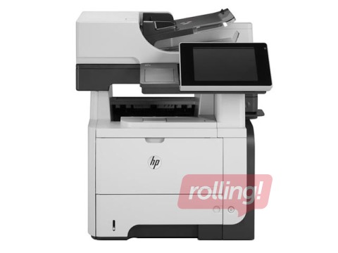 Kasutatud multifunktsionaalne HP LaserJet Enterprise 500 MFP M525F (CF117A)