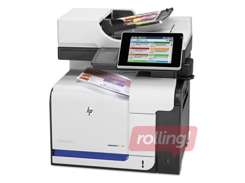 Multifunktsionaalne värviline laserprinter HP LJ ENTERPRISE 500 COLOR MFP M575F (CD645A)