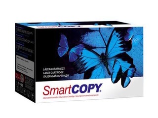 Smart Copy Toner Cartridge 045H, Magenta (2200 p.)
