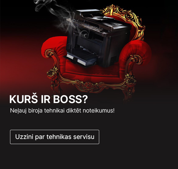 КТО ЗДЕСЬ НАЧАЛЬНИК?