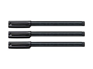 Speciālie marķieri