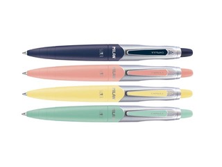 Ballpoint pen Milan, Capsule Silver, assorted colors