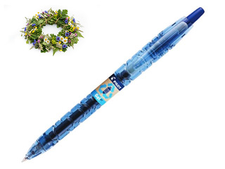 Geelpliiats Pilot B2P, sinine, 0.5mm +Jaanipäeva kingitus!