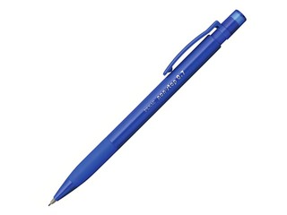 Mehaaniline pliiats Penac Nonstop, 0.7mm