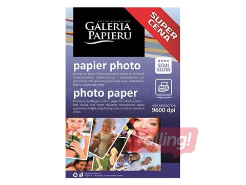 Фотобумага, матовая, A4, 120г/м², 50 листов