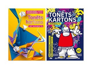 Картон двусторонний, А3, разные цвета, 240г/м², 8 листов