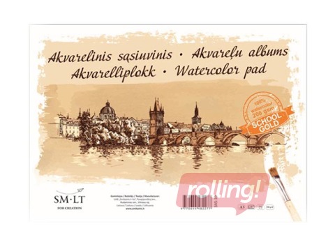 Акварельный альбом, A3, 200г/м², 10 листов