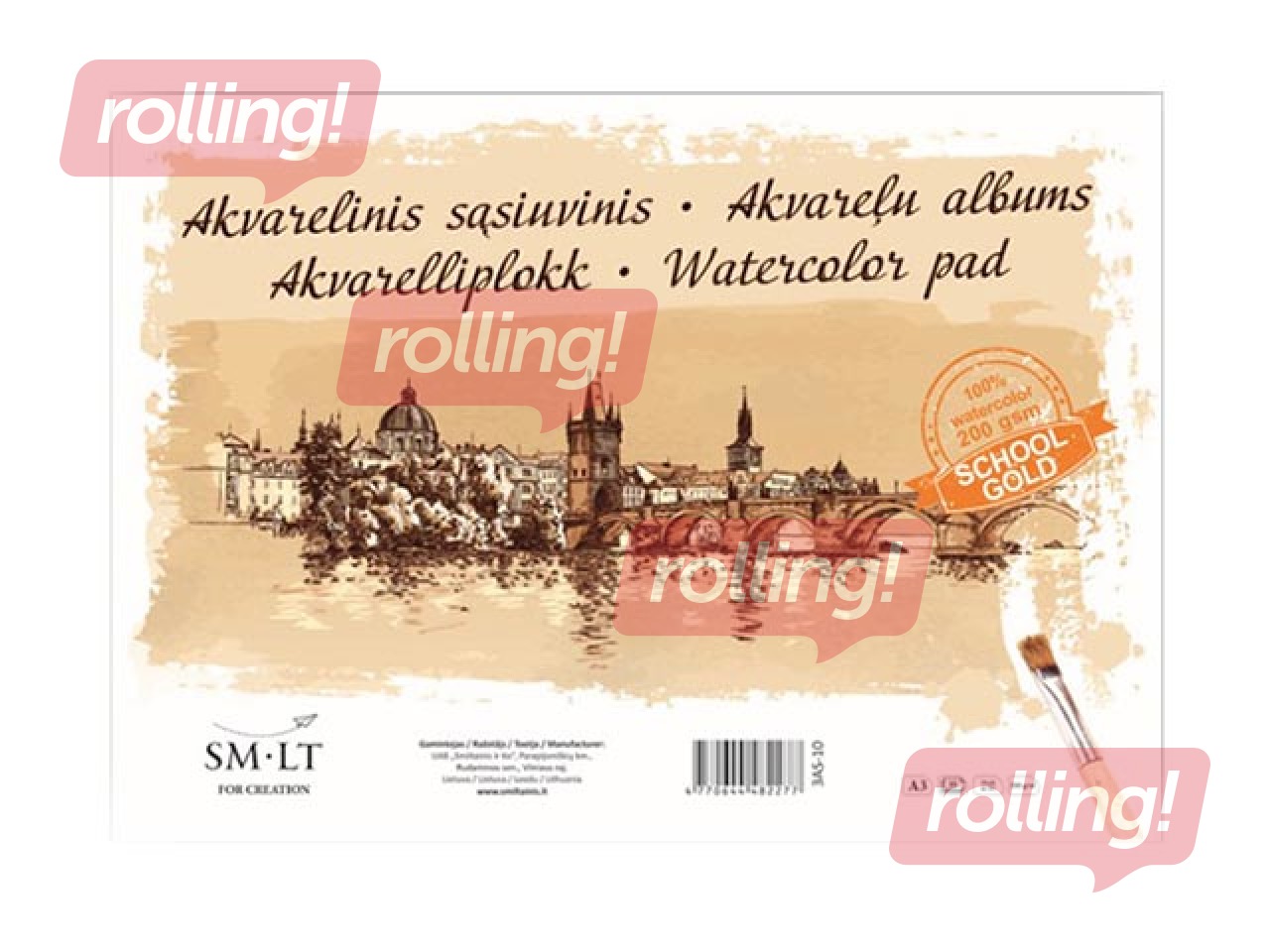 Акварельный альбом, A3, 200г/м², 10 листов