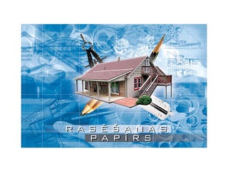 Joonistuspaber, A4, 30 lehte