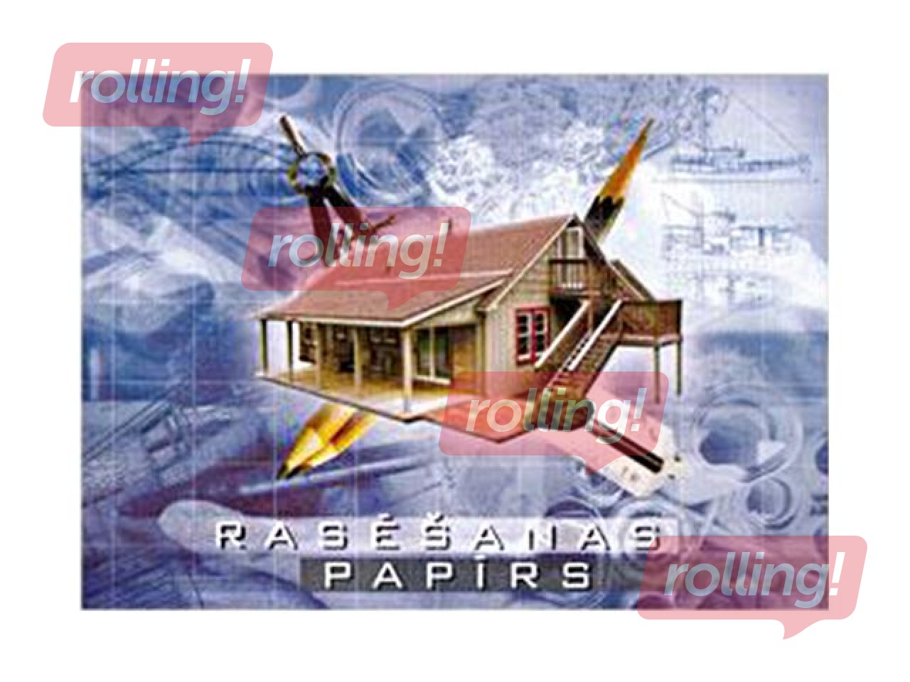 Бумага для черчения А4, 10 листов