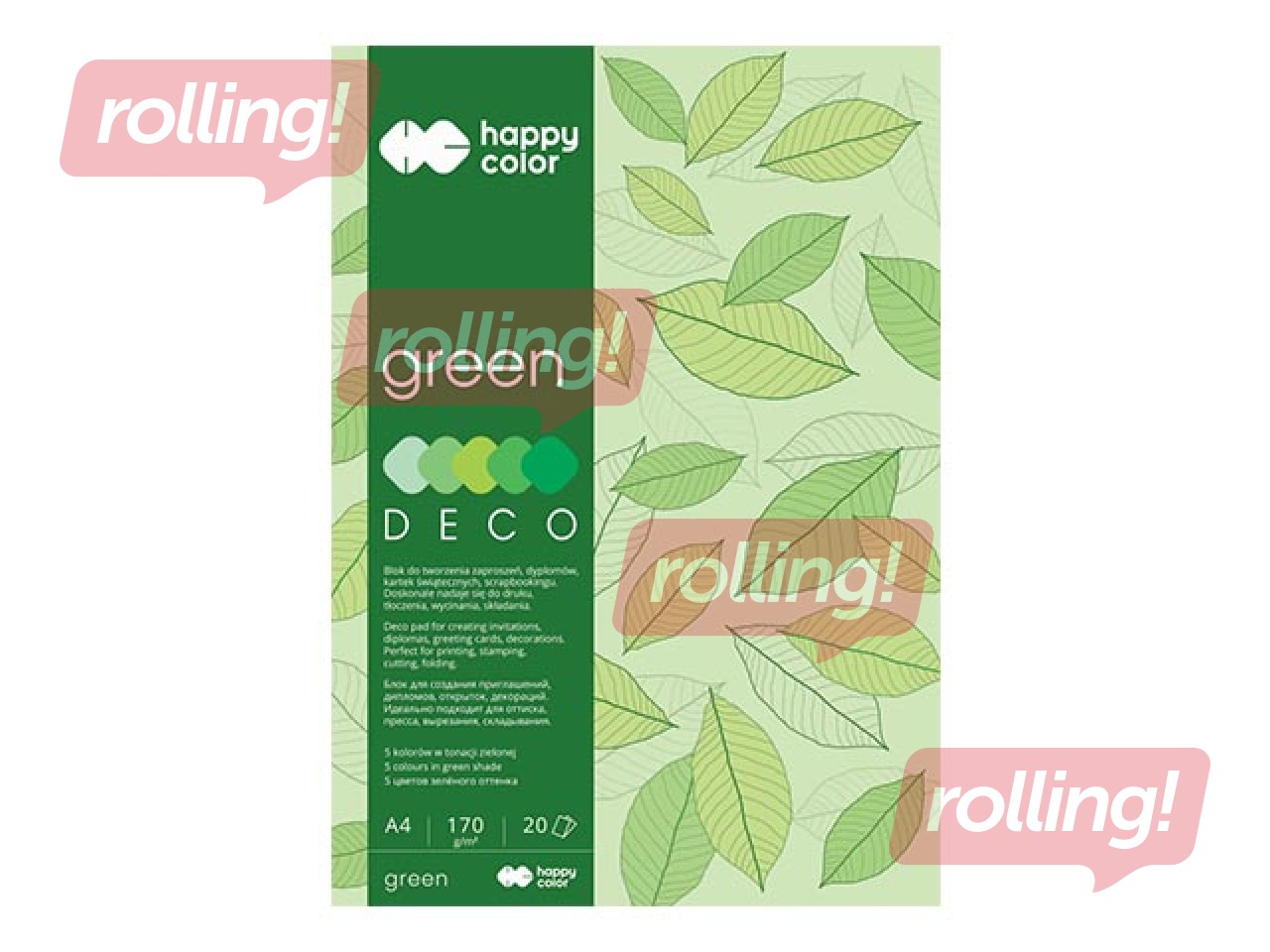 Дизайнерский бумажный блок Green, A4, зеленые тона, 170g/m², 20 листов