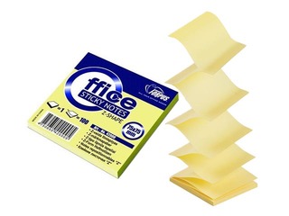 Sticky Z-notes, Forpus, yellow, 76x76mm, 100 sheets