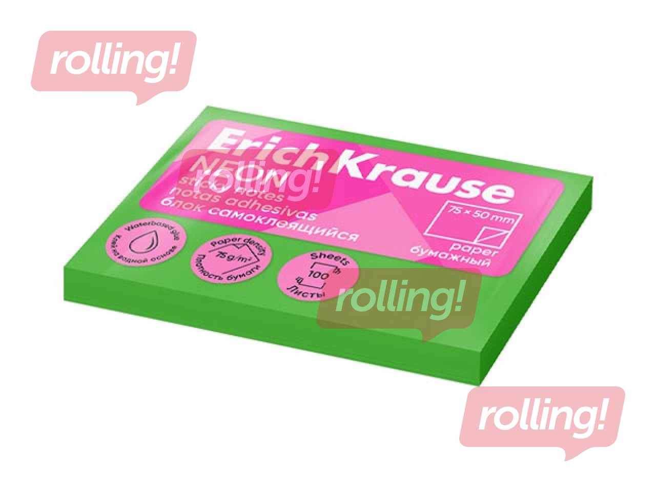 Самоклеящиеся листочки ErichKrause, неоновые зелёные, 50x75мм, 100 листов