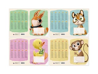 Harjutusvihik ABC Jums, 2.-4. klass, ruuduline, 12 leheküljed