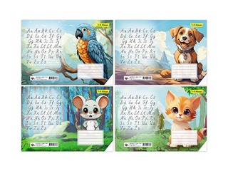 Тетрадь в линейку ABC Jums, для 1-2. класса, 12 листов