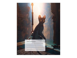 Notebook Straume, A5, grid, 48 pages