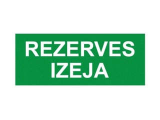 Наклейка - знак «Резервный выход», 20х8см