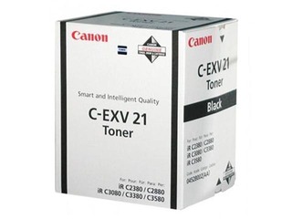 Tooneri pudel Canon C-EXV21, must, (26000 lk)