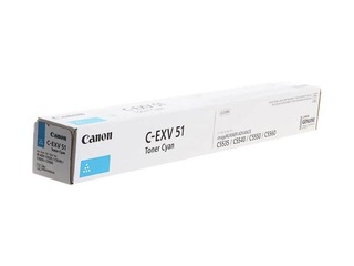 Alternatīva Tonera kasete Katun C-EXV51, ciānzila, (60000 lpp.)