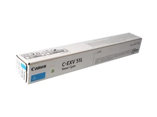Alternatīva Tonera kasete Katun C-EXV51L, ciānzila, (26000 lpp.)