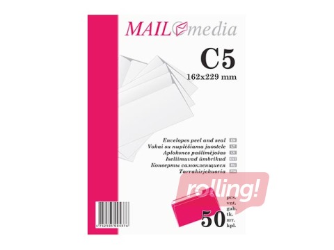 Самоклеящиеся конверты c лентой, C5, 50 шт., белые