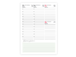 Teacher’s planner, 170x240mm