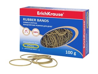 Денежные резинки ErichKrause, бежевые, 40мм, 100г