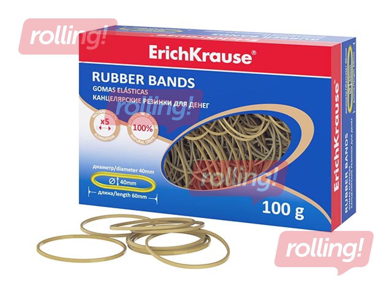Rahakummid ErichKrause, beež, 40mm, 100g