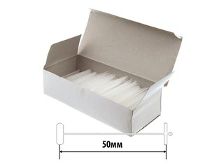 Скобы для текстиля Motex Regular, 50 мм, 5000 шт..