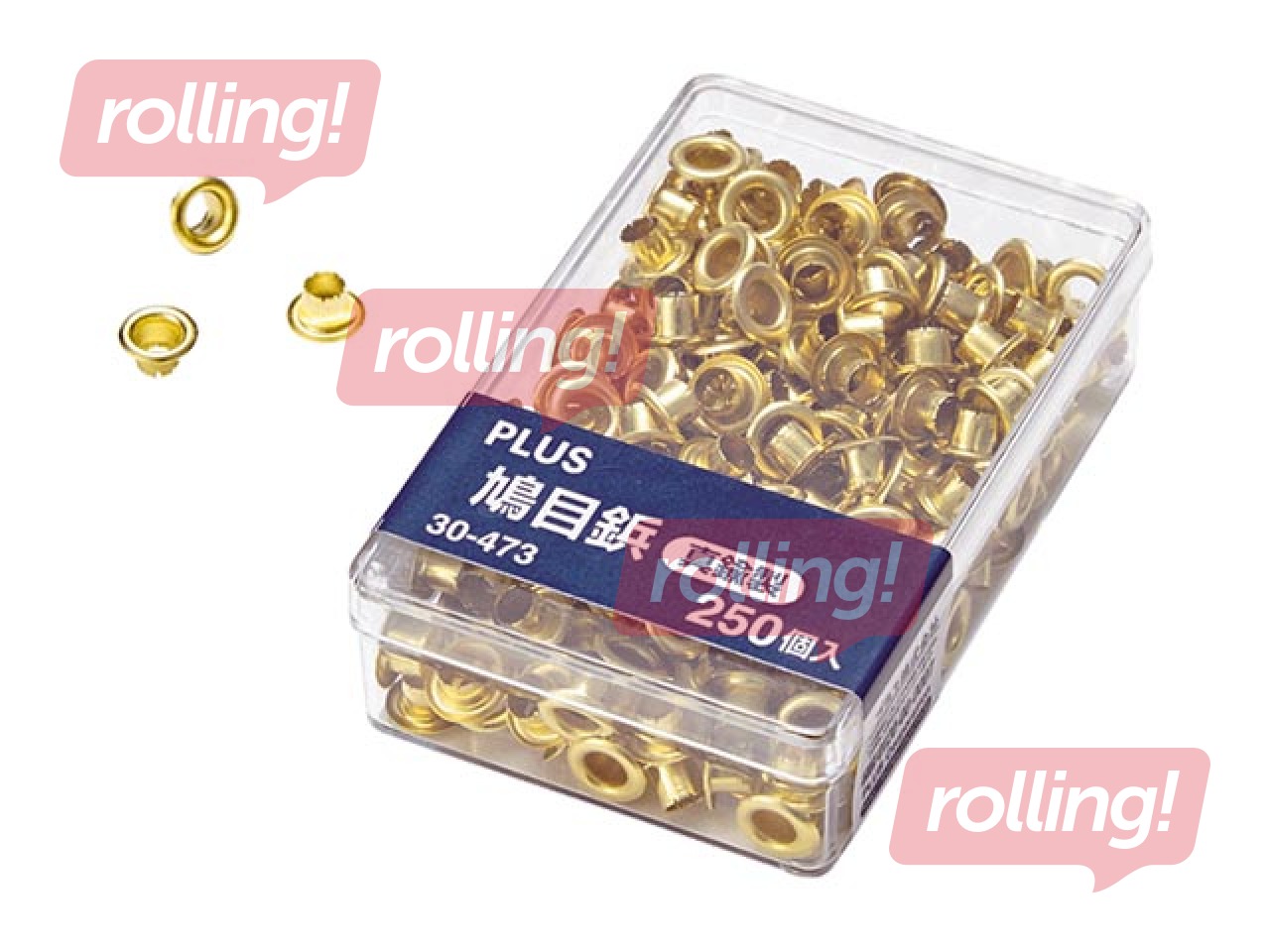 Eyelet Plus, copper, 250 pcs.