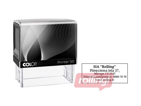 Печать на заказ, Printer 50